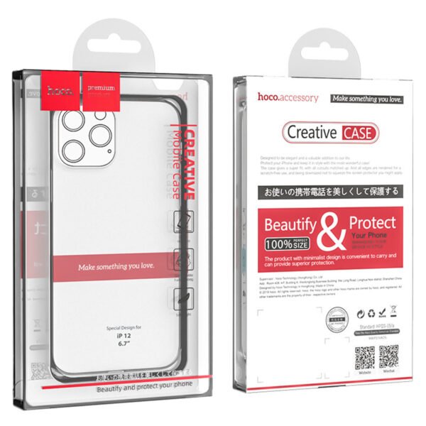 Coque de téléphone iphone transparente en TPU haute pureté – Image 4